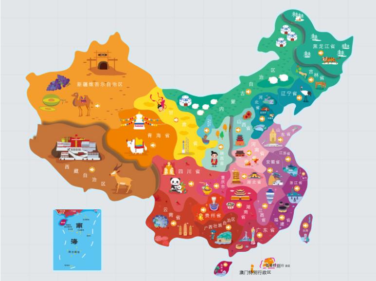 莲花名酒回收.jpg